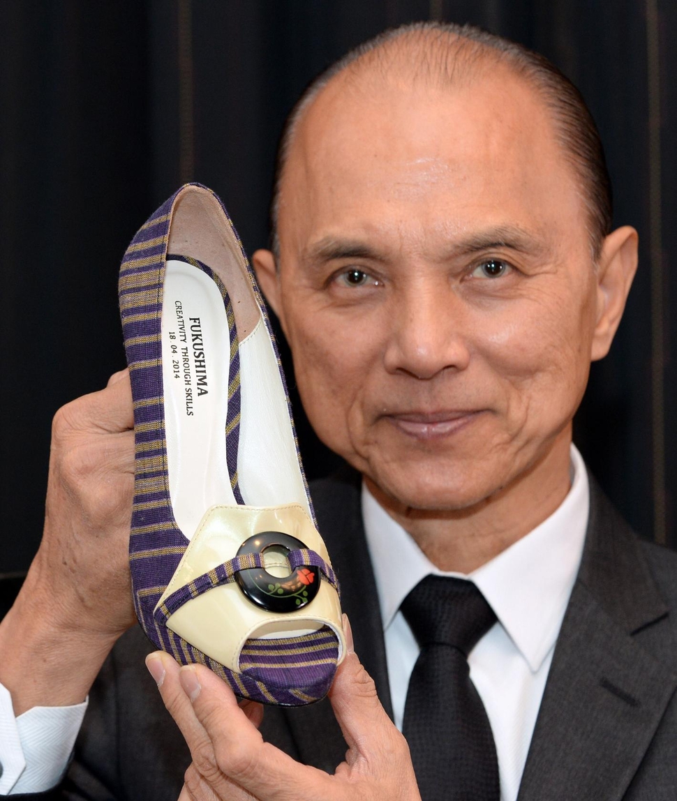 Choo Jimmy Choo