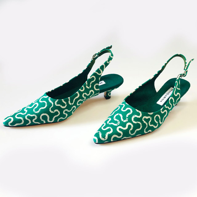 Abstract Pattern Kitten Heels UK5 Mandarina Shoes